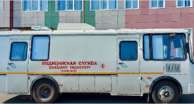 Новый мобильный рентгенологический комплекс начал работать в Курильском районе Новый мобильный рентгенологический комплекс начал работать в Курильском районе