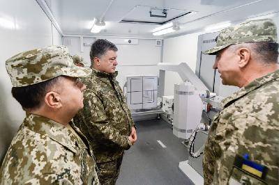 Украинский военный флюоромобиль Украинский военный флюоромобиль
