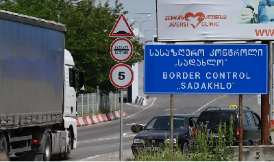 На четырех таможенных пунктах Грузии появятся новые рентген-сканнеры На четырех таможенных пунктах Грузии появятся новые рентген-сканнеры
