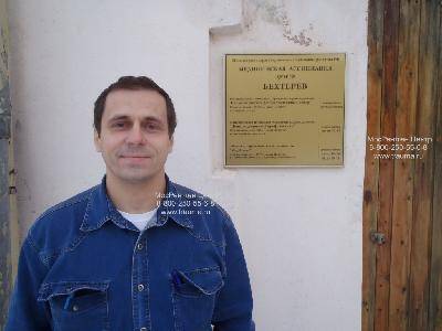 Лекция по рентгенографии для ветеринаров