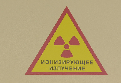 Новый рентген-аппарат стоимостью более 2,5 миллиона рублей появился в Поспелихинской ЦРБ Новый рентген-аппарат стоимостью более 2,5 миллиона рублей появился в Поспелихинской ЦРБ