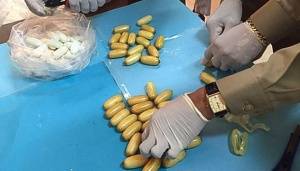 Перевозка наркотиков. Диагностика наркотиков средствами КТ Перевозка наркотиков. Диагностика наркотиков средствами КТ