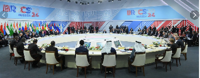 Минздраву РФ предложили создать единую медицинскую цифровую платформу стран БРИКС Минздраву РФ предложили создать единую медицинскую цифровую платформу стран БРИКС