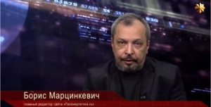 Настоящие европейские ценности, или Почему я уехал из Европы Борис Марцинкевич Настоящие европейские ценности, или Почему я уехал из Европы Борис Марцинкевич