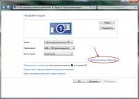 Регулировка W/L в программе для цифровой рентгенографии Image Suite версии 4.0 Регулировка W/L в программе для цифровой рентгенографии Image Suite версии 4.0