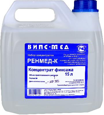 Как использовать фиксаж Как использовать фиксаж