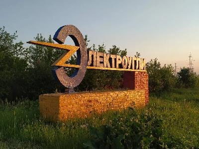 Рентген на дому Электроугли Рентген на дому Электроугли