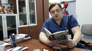 ОБЩИЕ ПРИНЦИПЫ ОБСЛЕДОВАНИЯ И ДИАГНОСТИКИ ТРАВМАТОЛОГИЧЕСКИХ И ОРТОПЕДИЧЕСКИХ БОЛЬНЫХ