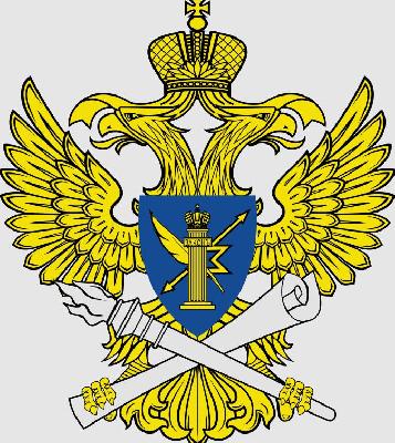 IP госорганов
