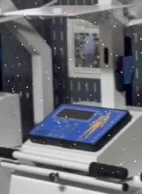 «Парус» поможет врачам быть эффективнее