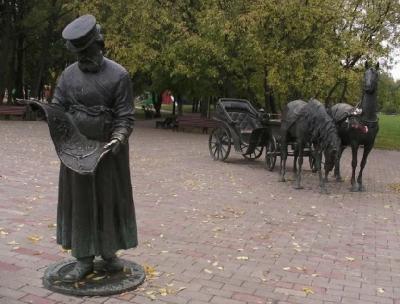 Рентген на дому Долгопрудный Рентген на дому Долгопрудный