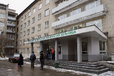 Поликлиники городского округа Мытищи сегодня оснащаются самым современным оборудованием. Поликлиники городского округа Мытищи сегодня оснащаются самым современным оборудованием.