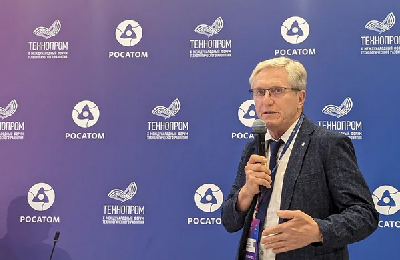 Российский ученый рассказывает о прорывах в рентгеновской микроскопии Российский ученый рассказывает о прорывах в рентгеновской микроскопии