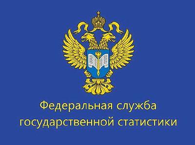 Природные ресурсы и климат России Природные ресурсы и климат России