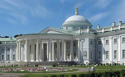 101 год со дня открытия исполнилось больнице имени Николая Склифосовского 101 год со дня открытия исполнилось больнице имени Николая Склифосовского