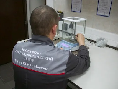 Пылинка - тоже улика. Новый рентген для криминалистов Пылинка - тоже улика. Новый рентген для криминалистов