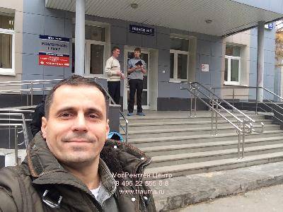 Презентация рентгенаппарата Поском.