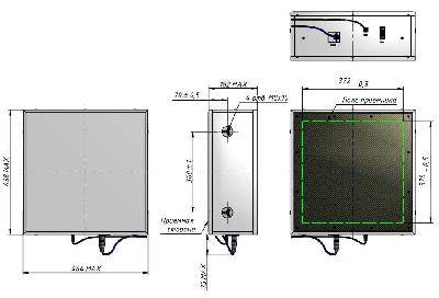 Digital x-ray receptor. Digital x-ray receptor.
