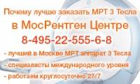 Тестовая статья Тестовая статья