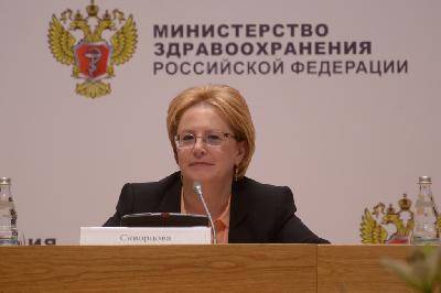 Как получить розовый талон на ВМП Как получить розовый талон на ВМП