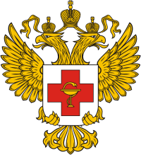 Реформа московского здавоохранения, данные на декабрь 2015 года Реформа московского здавоохранения, данные на декабрь 2015 года
