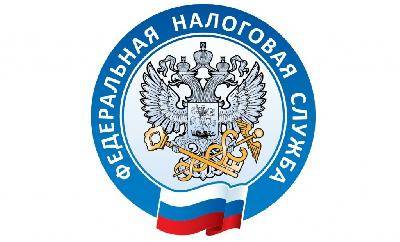 Налоговый кодекс России, часть 2.2 Налоговый кодекс России, часть 2.2