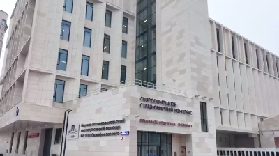 Анастасия, одна из пострадавших в Крокусе Анастасия, одна из пострадавших в Крокусе