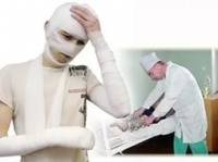 Лечение множественных травм Лечение множественных травм