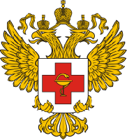 Федеральный закон Российской Федерации от 21 ноября 2011 г. N 323-ФЗ "Об основах охраны здоровья граждан в Российской Федерации" Федеральный закон Российской Федерации от 21 ноября 2011 г. N 323-ФЗ "Об основах охраны здоровья граждан в Российской Федерации"