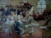 хирургия, медицинская помощь, СМП хирургия, медицинская помощь, СМП