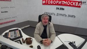 С В Савельев «Вынос мозга» Выпуск №29 Эволюция млекопитающих Ида С В Савельев «Вынос мозга» Выпуск №29 Эволюция млекопитающих Ида