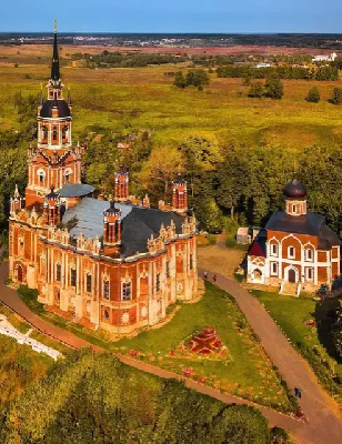 Рентген на дому Можайск Рентген на дому Можайск