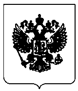 Федеральный закон Российской Федерации от 25 ноября 2013 г. N 317-ФЗ "О внесении изменений в отдельные законодательные акты Российской Федерации и признании утратившими силу отдельных положений законодательных актов РФ по вопросам охраны здоровья Федеральный закон Российской Федерации от 25 ноября 2013 г. N 317-ФЗ "О внесении изменений в отдельные законодательные акты Российской Федерации и признании утратившими силу отдельных положений законодательных актов РФ по вопросам охраны здоровья