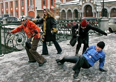 Травмпункты в Питере перегружены пострадавшими от гололеда Травмпункты в Питере перегружены пострадавшими от гололеда