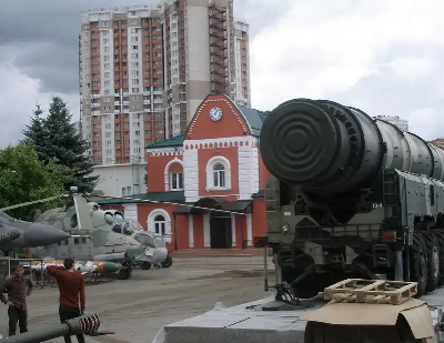 Рентген на дому Одинцово Рентген на дому Одинцово