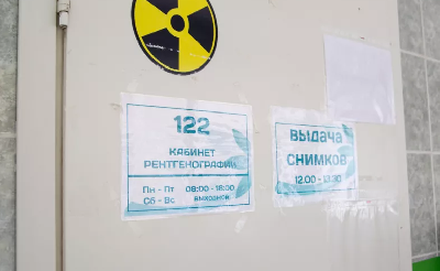 Рентген купили в больницу города Кедровый после иска прокуратуры Рентген купили в больницу города Кедровый после иска прокуратуры