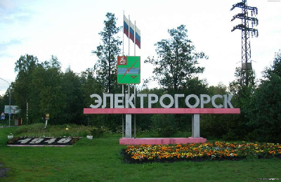 Рентген на дому Электрогорск Рентген на дому Электрогорск