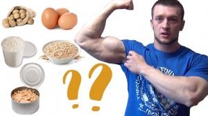 Как согнать вес за 5 дней! Как согнать вес за 5 дней!