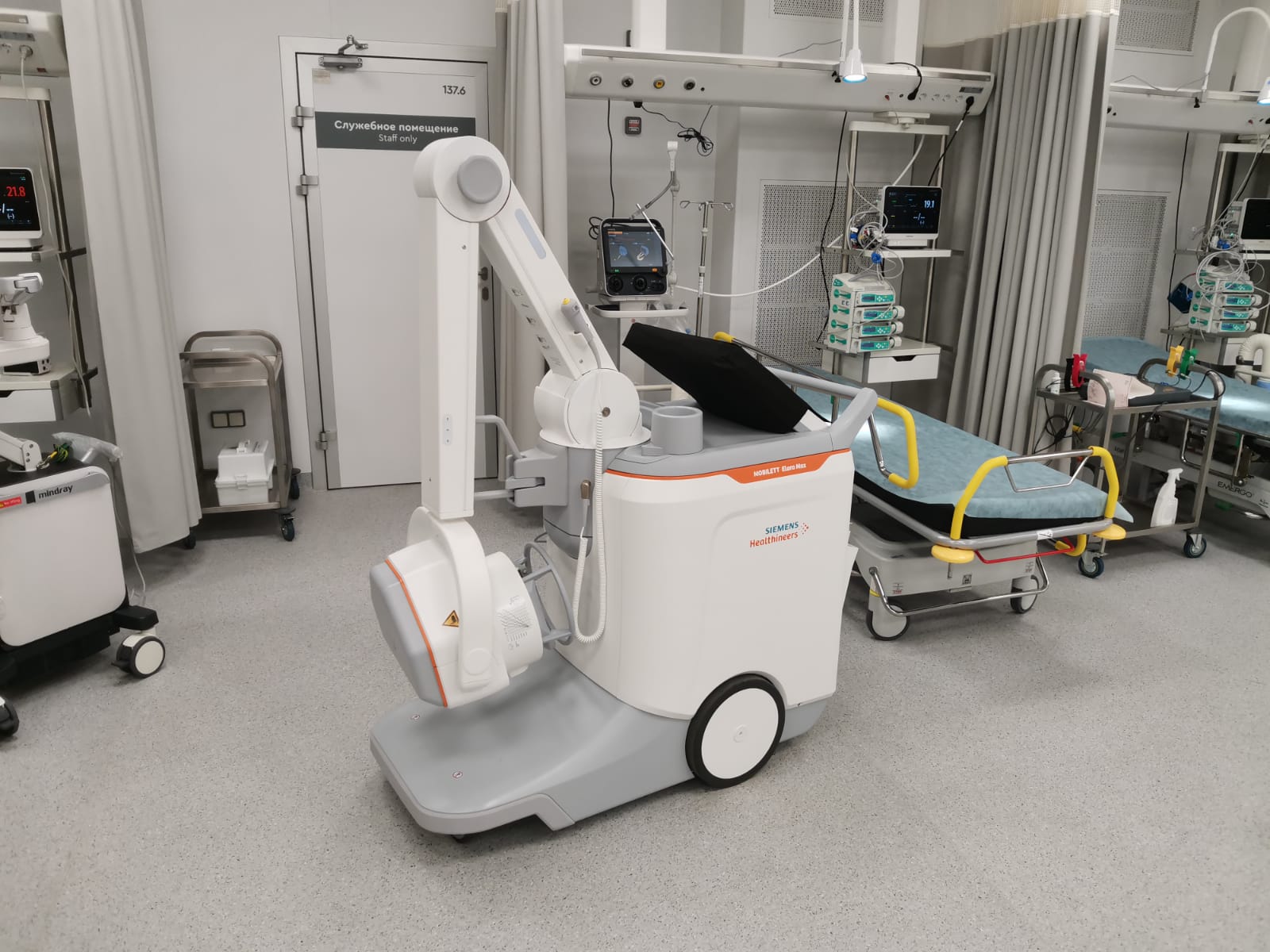 Мобильный рентген Mobilett Elara Max Siemens Healthineers Мобильный рентген Mobilett Elara Max Siemens Healthineers