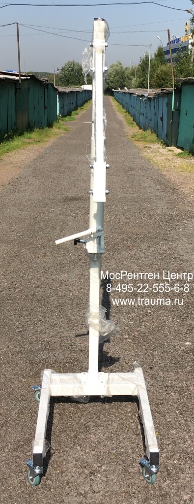 Механическая стойка для моноблока рентгенаппарата Механическая стойка для моноблока рентгенаппарата