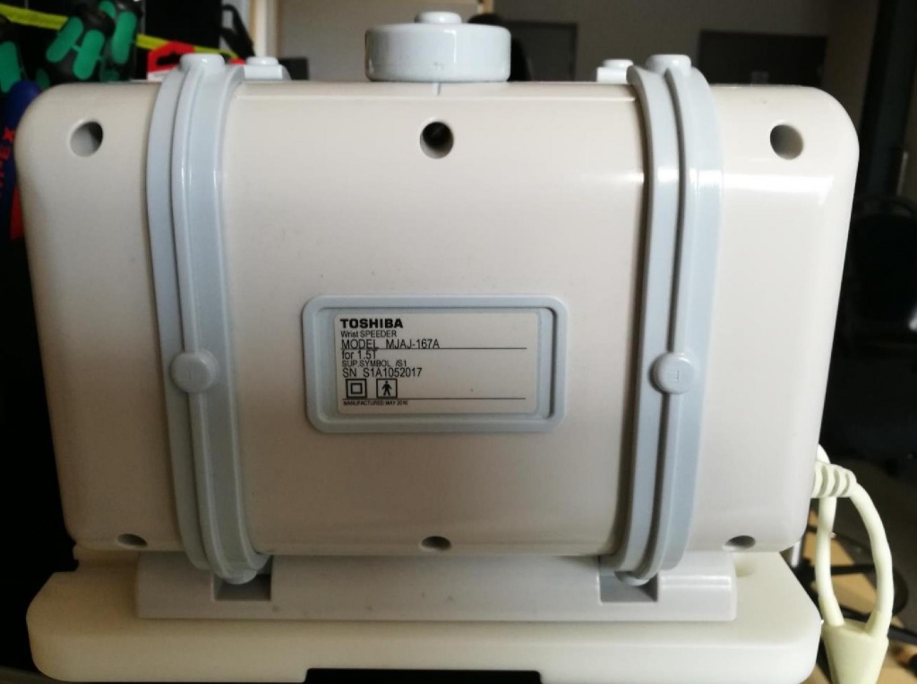 МРТ Toshiba Vantage Titan 1.5T МРТ Toshiba Vantage Titan 1.5T