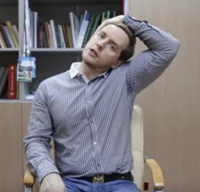 Наклон головы Наклон головы