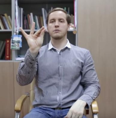 Онемение 1-2-3 пальцев Онемение 1-2-3 пальцев