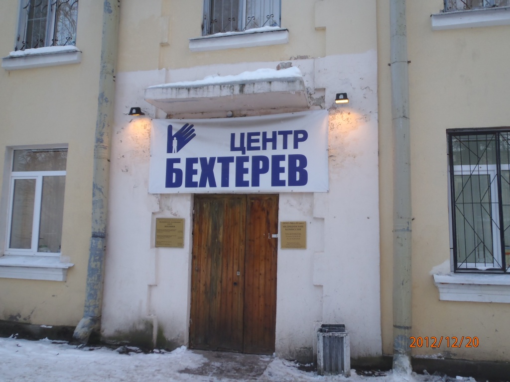 PC200176.JPG