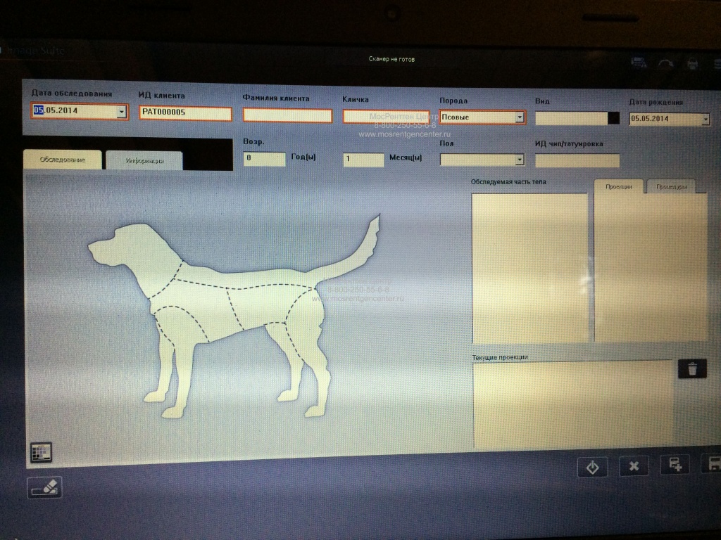 1ekran_IS_vet_z.jpg 1ekran_IS_vet_z.jpg